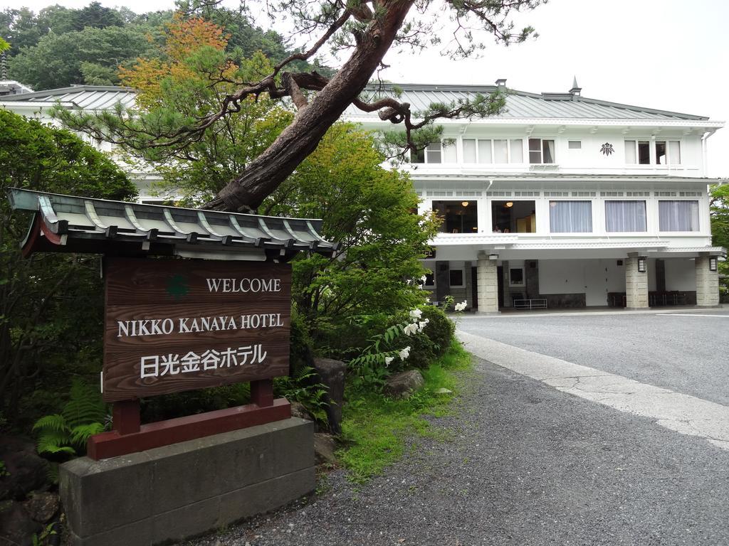 Nikko Kanaya Hotel Exteriör bild